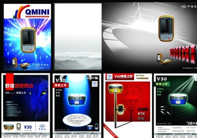 產(chǎn)品海報(bào)設(shè)計(jì)與廣告設(shè)計(jì) 融合創(chuàng)意與商業(yè)的藝術(shù)