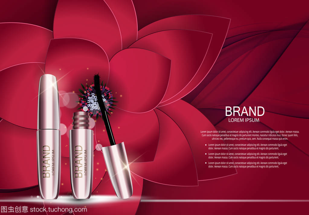 盡顯真我，魅力無限——Reportv 3D 逼真矢量睫毛膏系列廣告設(shè)計(jì)