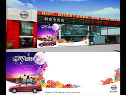 林俊宇設(shè)計(jì)作品欣賞