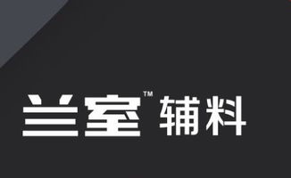 順德廣告與畫冊(cè)設(shè)計(jì) 匯點(diǎn)品牌形象改造設(shè)計(jì)公司的專業(yè)之道