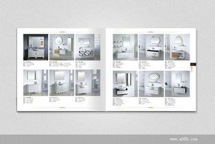 創(chuàng)新設(shè)計(jì)，品質(zhì)體驗(yàn)——佛山標(biāo)家衛(wèi)浴畫冊(cè)設(shè)計(jì)與制作展示