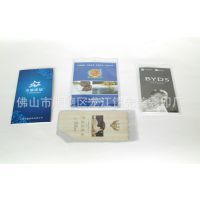 專(zhuān)業(yè)印刷設(shè)計(jì)，助力品牌高效傳播——佛山市順德區(qū)龍江鎮(zhèn)先美彩印廠