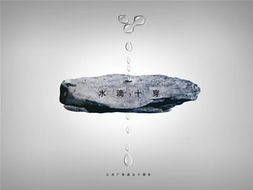 專(zhuān)業(yè)創(chuàng)意賦能品牌，佛山市三方廣告策劃引領(lǐng)佛山廣告設(shè)計(jì)新風(fēng)潮