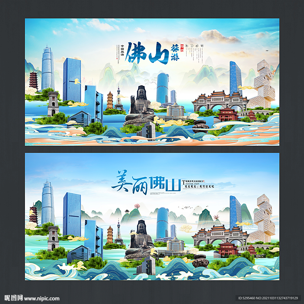 從創(chuàng)意到成品 設(shè)計(jì)圖庫(kù)在海報(bào)與廣告設(shè)計(jì)中的核心價(jià)值與應(yīng)用